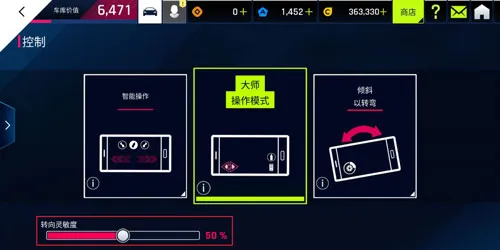 ��Ұ쭳�9̨��2026�ٷ����°汾