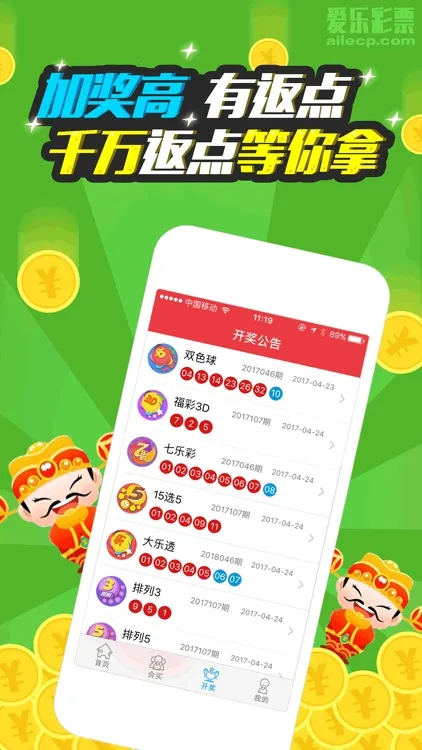 6lcc������2026���°汾