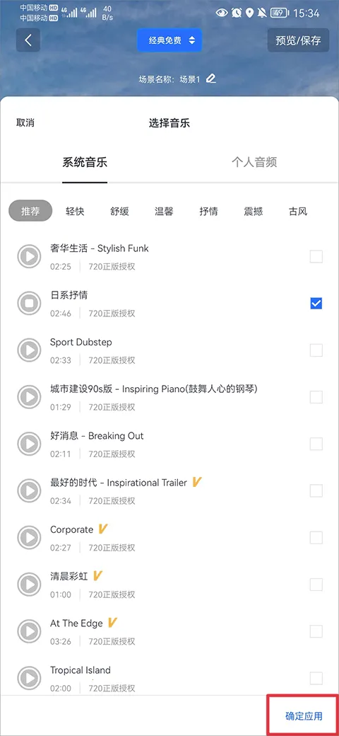 720yunȫ��2026�ٷ����°汾