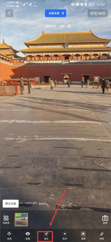720yunȫ��2026�ٷ����°汾