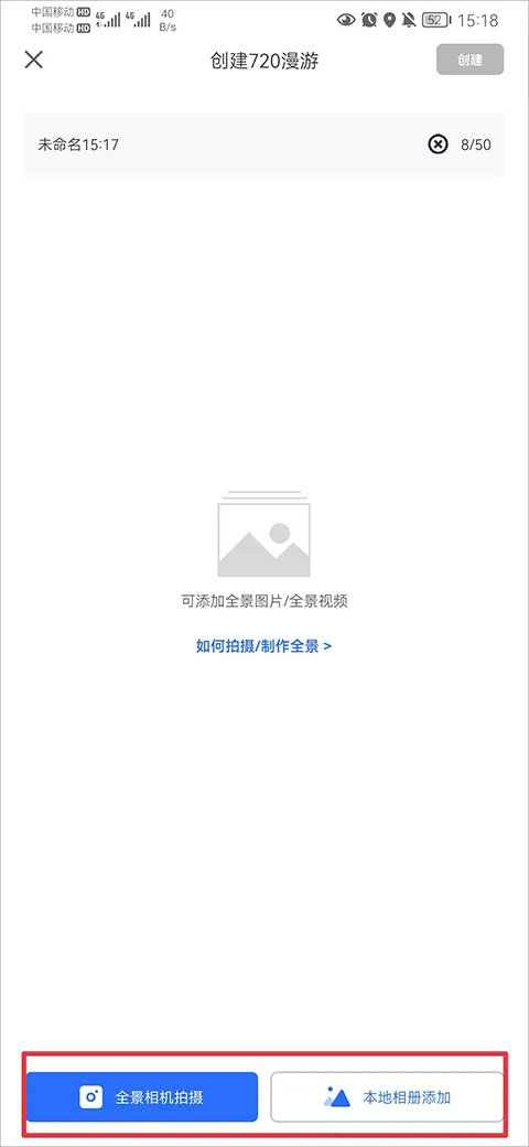 720yunȫ��2026�ٷ����°汾