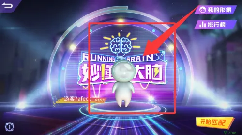 �붮���е�����׿���ֻ���