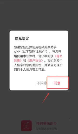 ΢����������2026���°汾