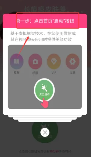 ΢����������2026���°汾