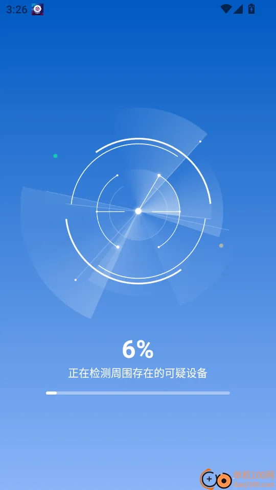 �ֻ���͵�Ĺܼ�2026���°汾