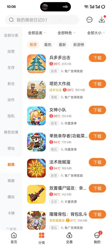 ��Ѱ�����