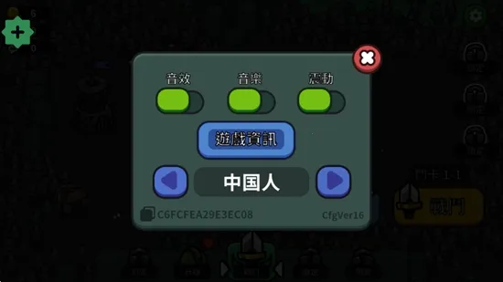 Valor Keep