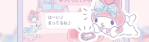 mymelody
