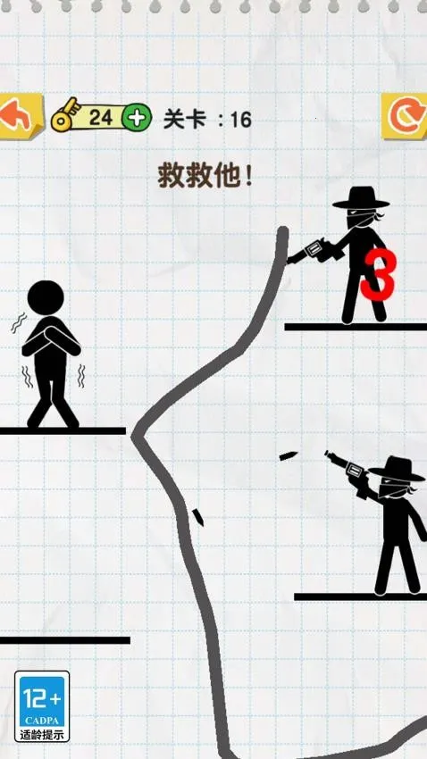 ����һ��2026�ٷ����°汾