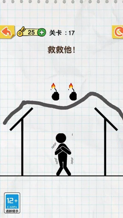 ����һ������