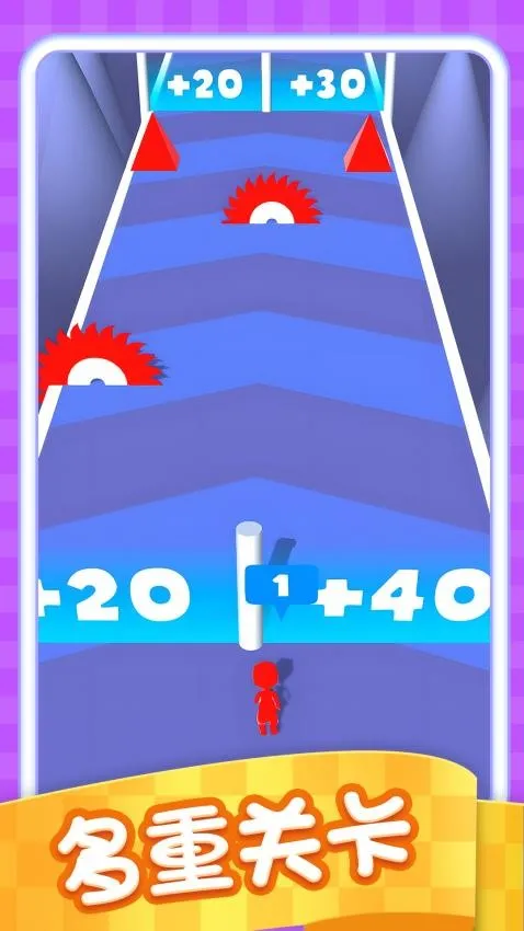 �ӳ��Լ�ս��