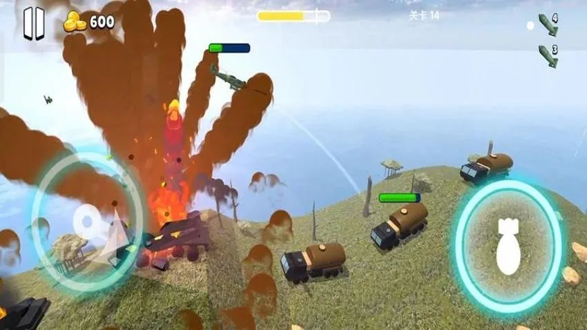 现代空中战争 现代空中战争