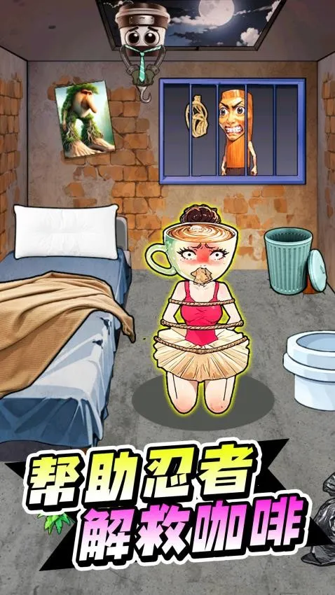 �����������ս����