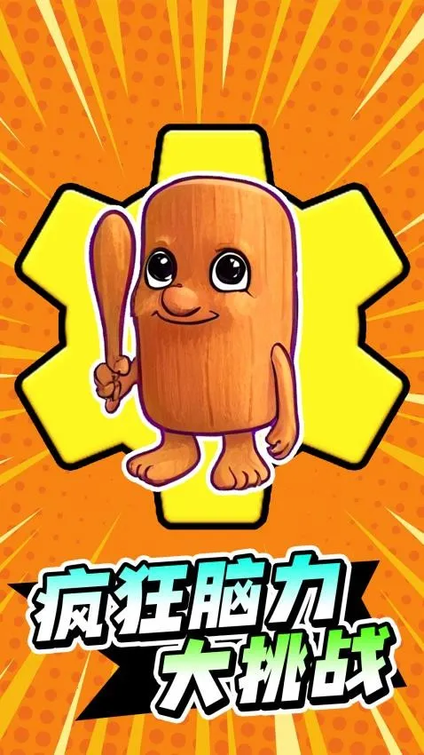 �����������ս