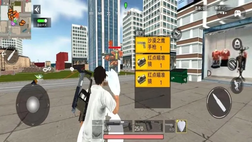 ���سԼ�С��2026���°汾