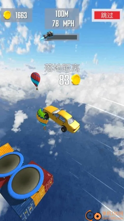 �����ι���