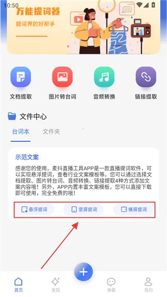 �󶶿������������ֻ���