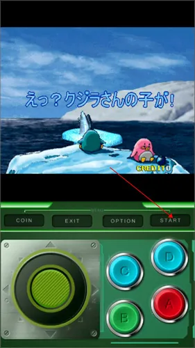 企鹅兄弟街机 企鹅兄弟街机