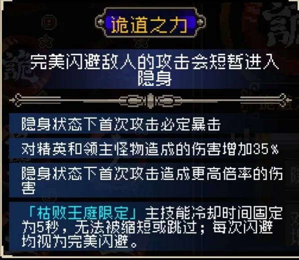 战魂铭人2026最新版本 战魂铭人2026最新版本