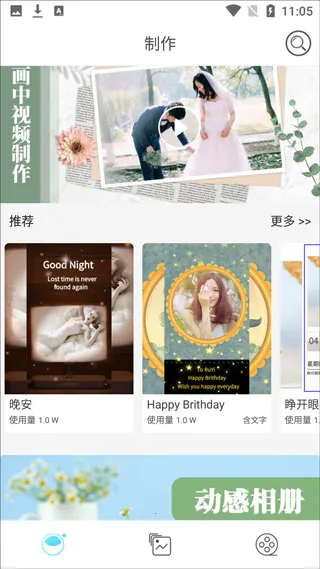 ��Ӱ2026�ٷ����°汾