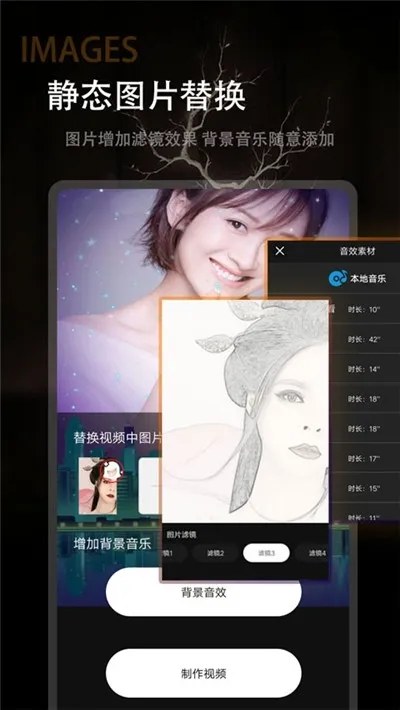 ��Ӱ2026�ٷ����°汾