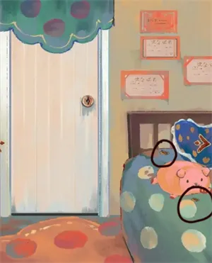 栖云异梦2瑶山谣 栖云异梦2瑶山谣