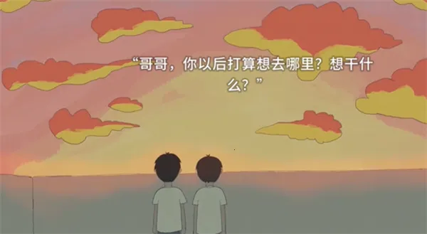 С����2026���°汾