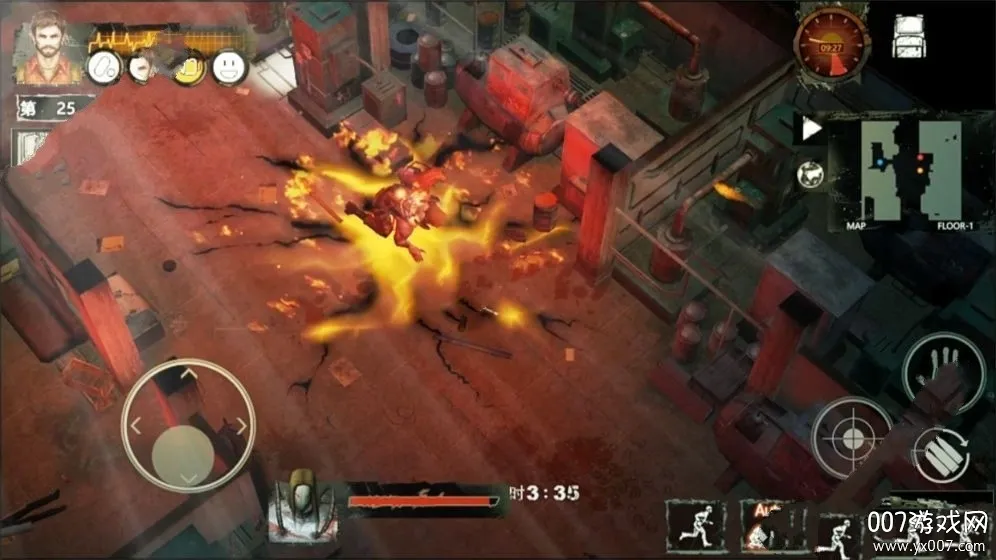 末日要塞 末日要塞