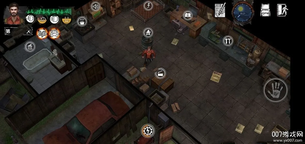 末日要塞 末日要塞