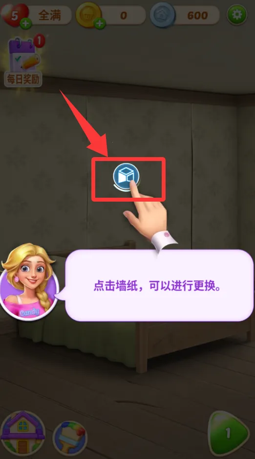 ��Ȥ�ǹ�������2026���°汾