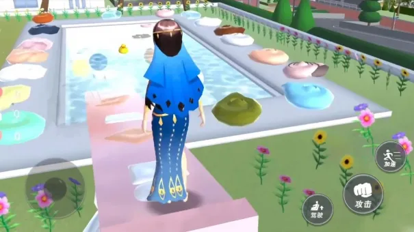 ӣ��ѧԺ��ϰ��