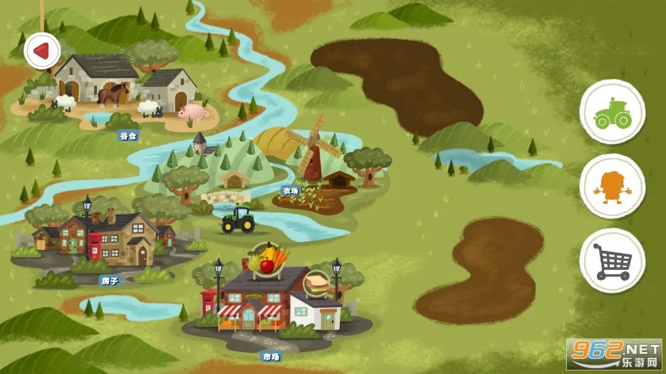 儿童农场模拟器 儿童农场模拟器