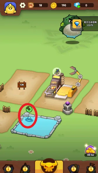 史莱姆王国大亨 史莱姆王国大亨