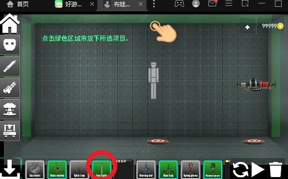 �����޲������ֳ�