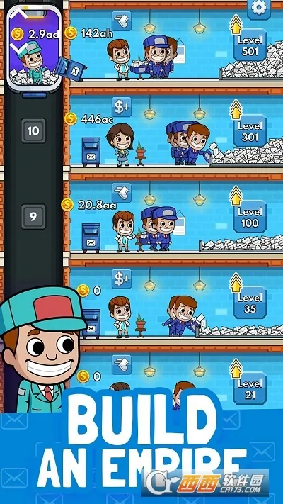 空闲邮件大亨2026官方最新版本 空闲邮件大亨2026官方最新版本