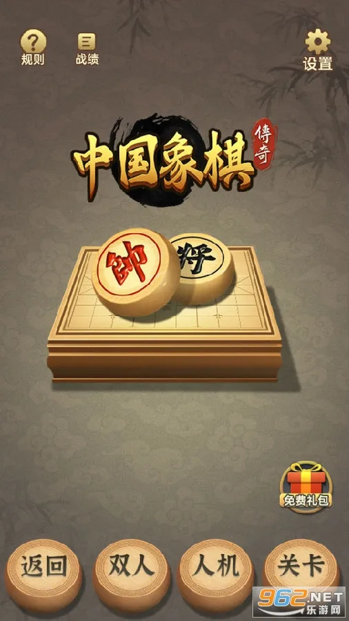 �й����崫�氲׿���ֻ���