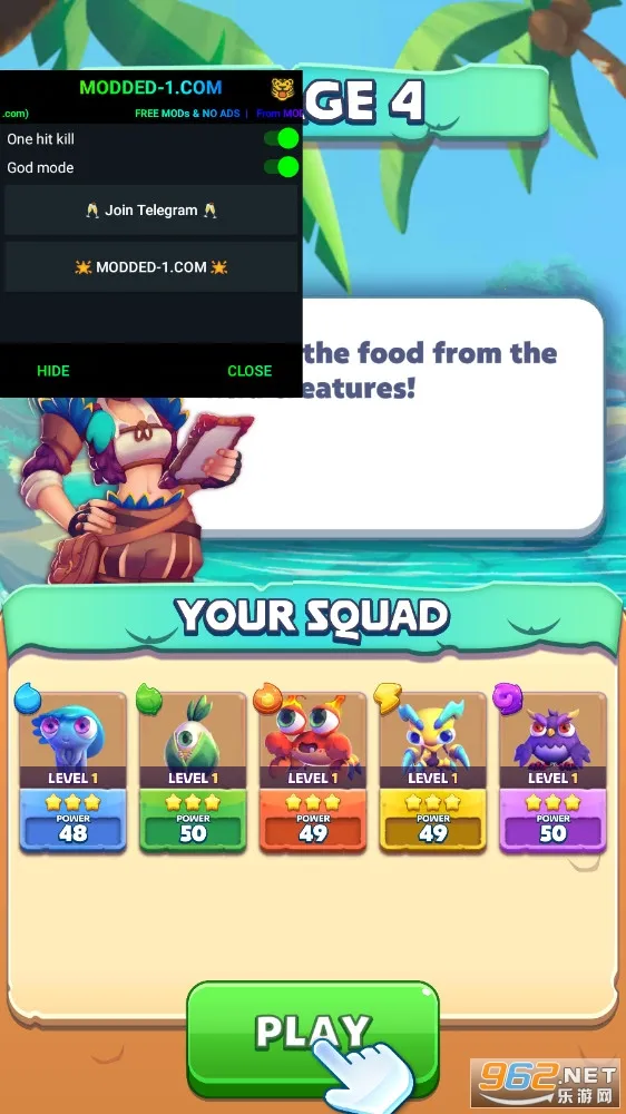 ���ﴫ˵��׿���ֻ���