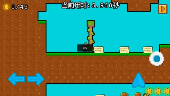 С����ʬ���˼�ð�������ֻ���