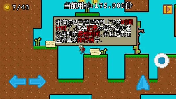 С����ʬ���˼�ð�������ֻ���