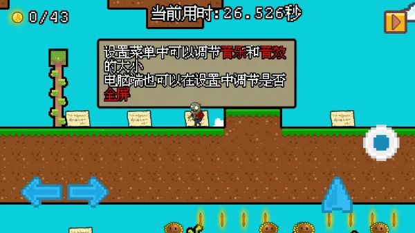 С����ʬ���˼�ð�������ֻ���