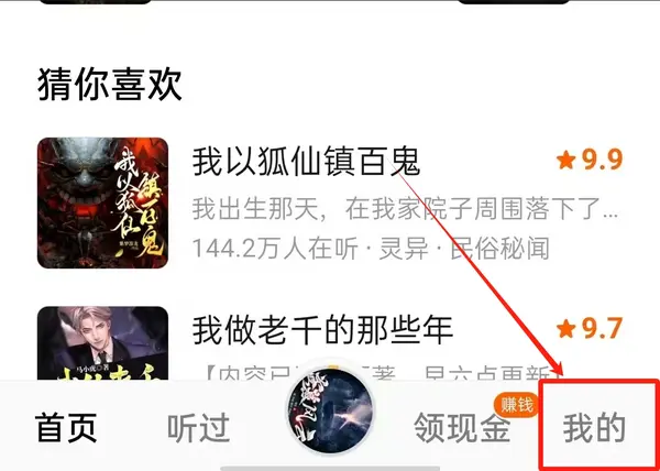 ���ѳ����ٷ�����