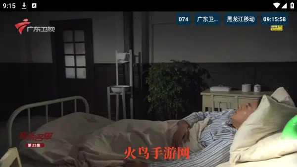 èTV�����2026�ٷ�����