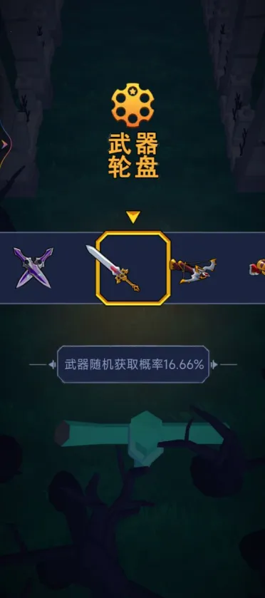 ��Ѫ���������2026�ٷ����°汾