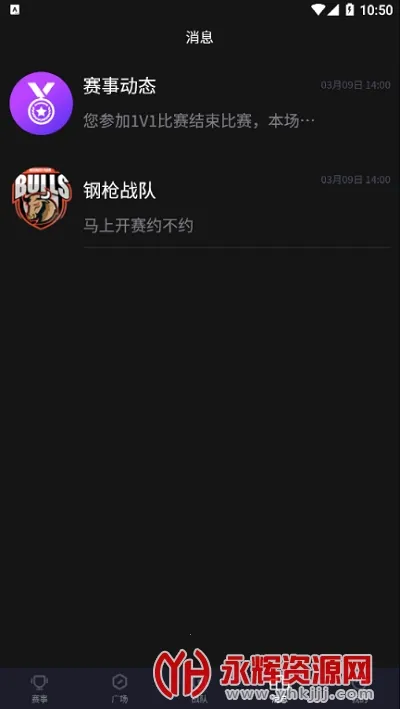 �羺Ȥ�������ֻ���