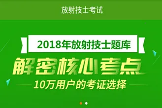 ���似ʿ����2026���°汾