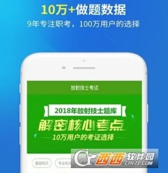 ���似ʿ����2026���°汾