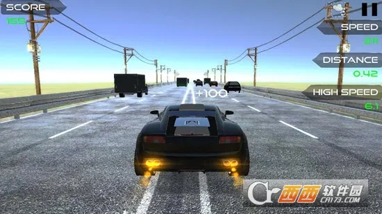 公路之王2026官方正版 公路之王2026官方正版