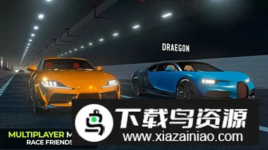 公路之王2026官方正版 公路之王2026官方正版