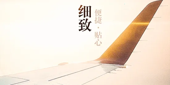 庆华天下2026官方最新版本 庆华天下2026官方最新版本