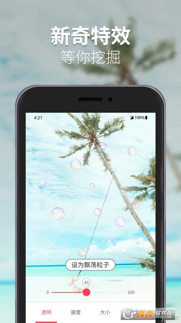 ͸����ֽ��ѡ2026���ذ�װ